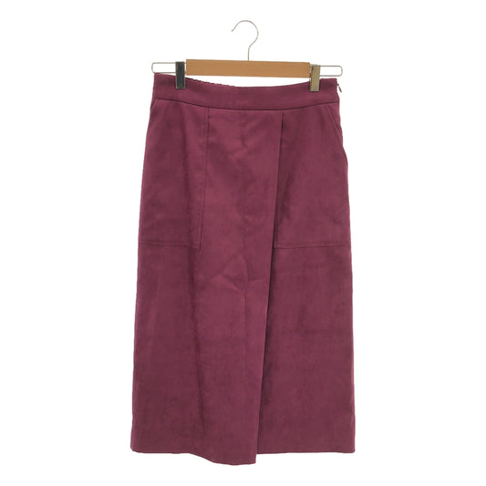 Tomorrowland BALLSEY | Poly color skirt | 36 |