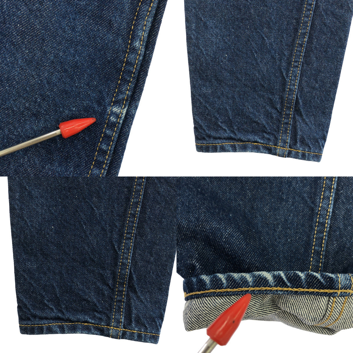 Shinzone / シンゾーン | CARROT DENIM キャロット デニムパンツ | 34 | インディゴ | レディース