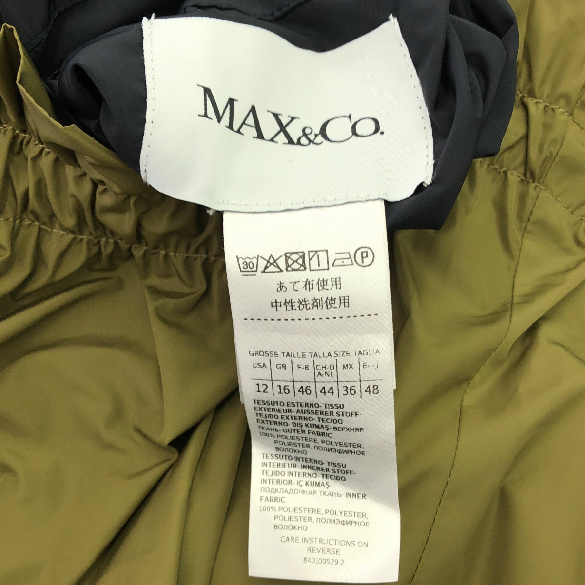 Max&Co. / マックスアンドコー | リバーシブル ポケット ギャザー デザイン フード コート | 48 | ブラック/カーキ | レディース