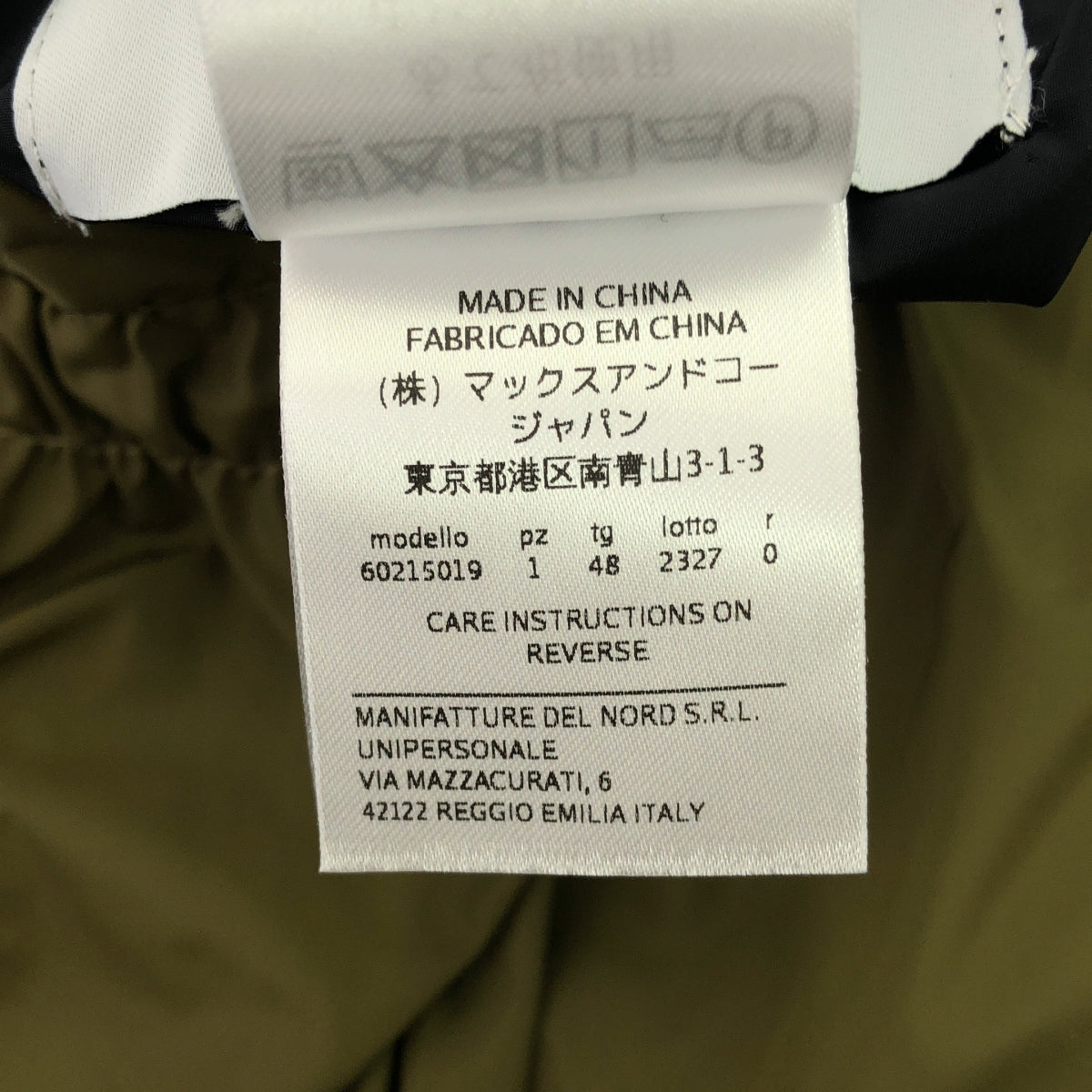 Max&Co. / マックスアンドコー | リバーシブル ポケット ギャザー デザイン フード コート | 48 | ブラック/カーキ | レディース