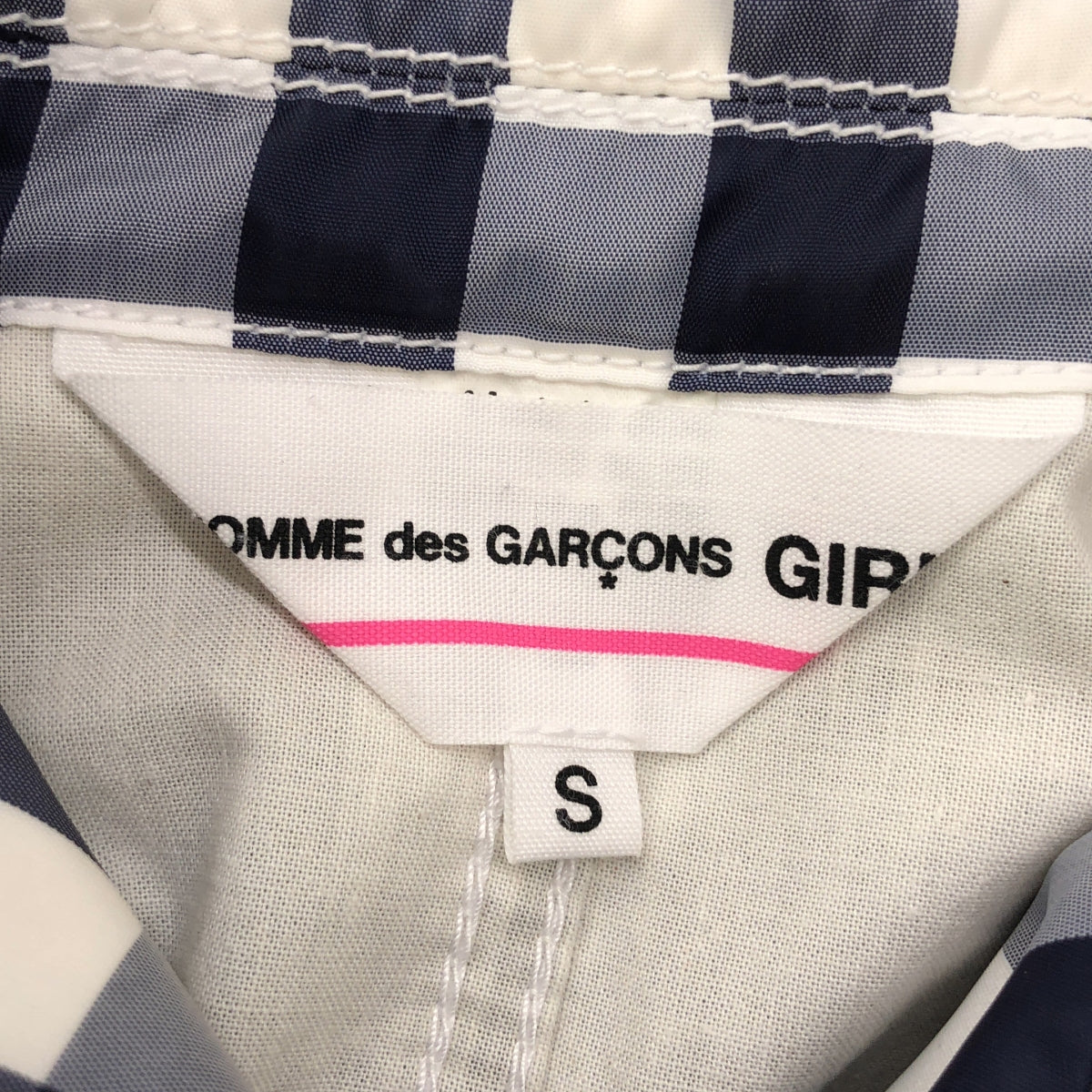 COMME des GARCONS GIRL / 컴데 갤슨걸 | 2020SS | 마루 칼라 안솜들이 체크 재킷 | S | 여성