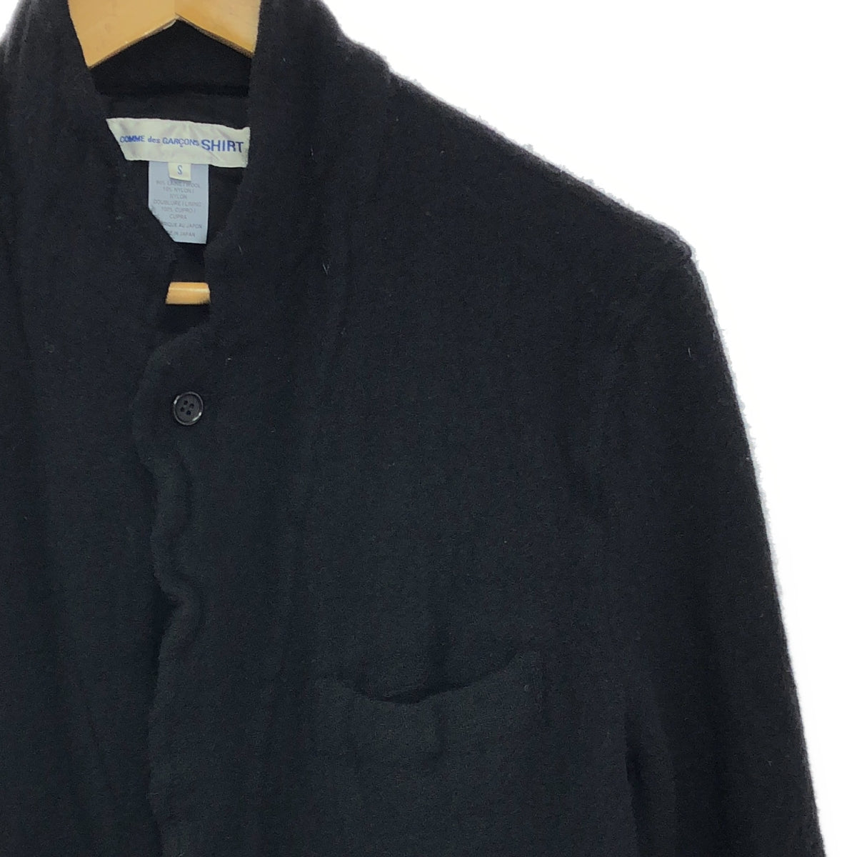 COMME des GARCONS SHIRT / コムデギャルソンシャツ | 2022AW | plain broadcloth wool – KLD