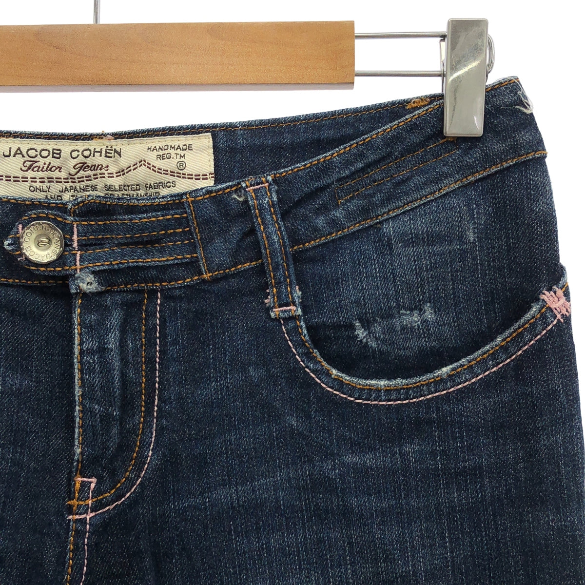 JACOB COHEN / ヤコブコーエン | ステッチワーク デニムパンツ | 29 | インディゴ | メンズ