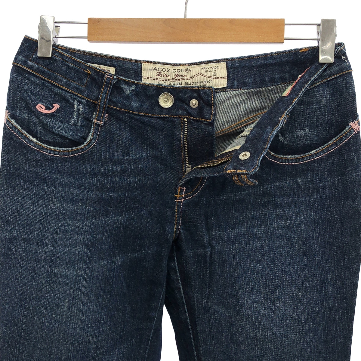 JACOB COHEN / ヤコブコーエン | ステッチワーク デニムパンツ | 29 | インディゴ | メンズ