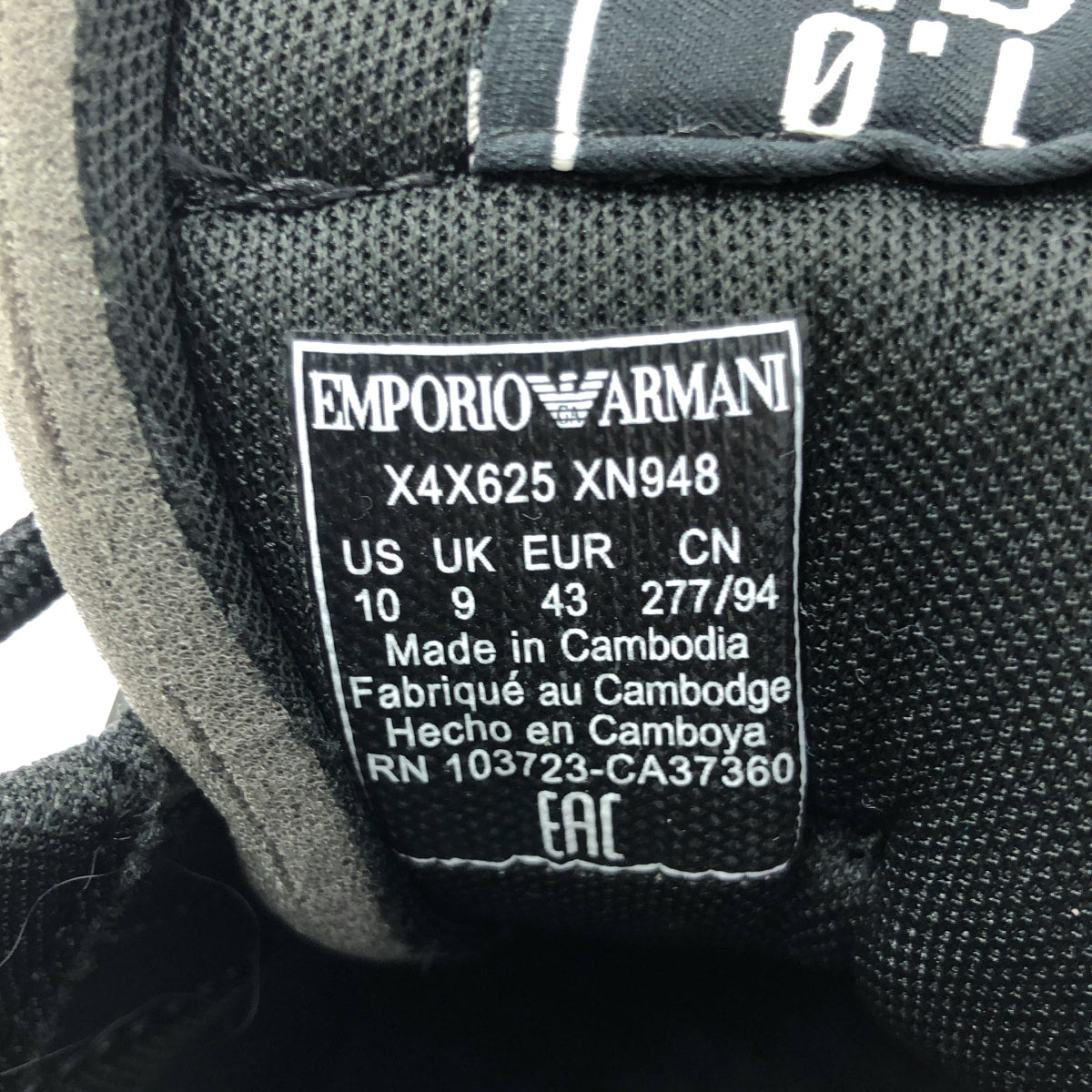 【美品】  EMPORIO ARMANI / エンポリオアルマーニ | スエード切替 レザー ローカット スニーカー | 43 | ネイビー/ブラック | メンズ