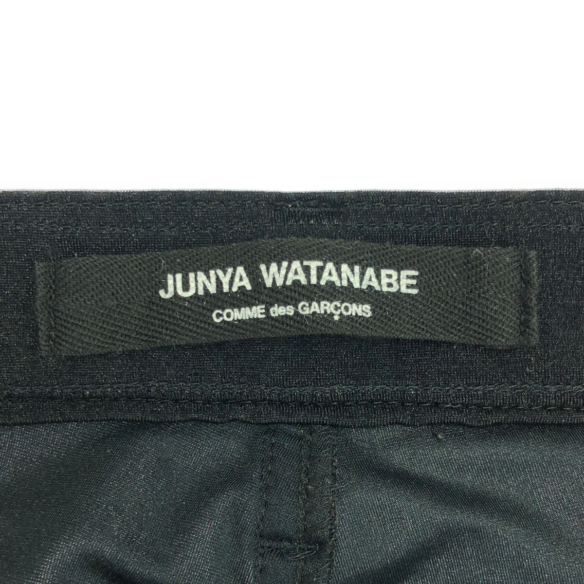 [品相良好] JUNYA WATANABE COMME des GARCONS / Junya Watanabe |彈性緊身褲，附開關 |黑色 |女性的