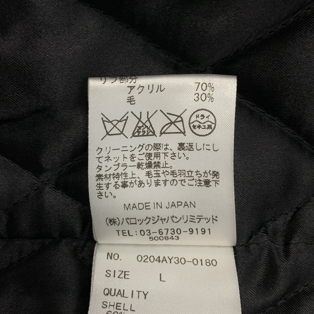 Tee Dee / ティーディー | ウール チェック キルティングジャケット | 40 | メンズ