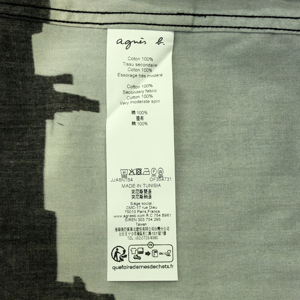 Agnes b. HOMME / アニエスベーオム | コットン グラフィックプリント シャツ | 38 | メンズ