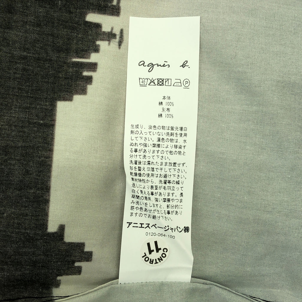Agnes b. HOMME / アニエスベーオム | コットン グラフィックプリント シャツ | 38 | メンズ