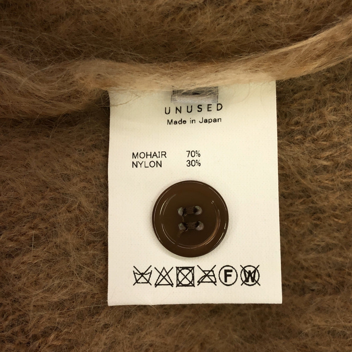 UNUSED / アンユーズド | Gradation mohair cardigan カーディガン | 2 | メンズ