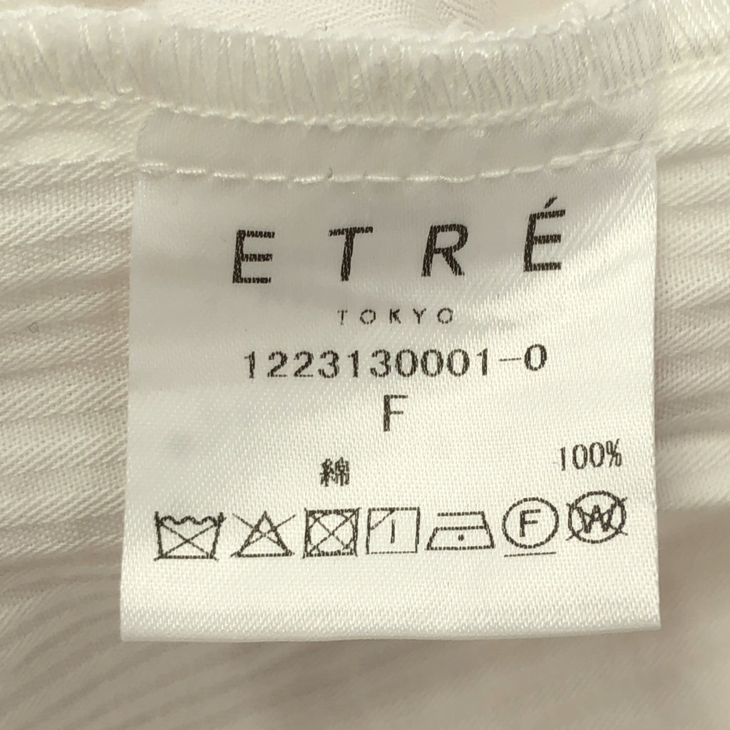 ETRE TOKYO | 立領棉質迷你洋裝 | F |