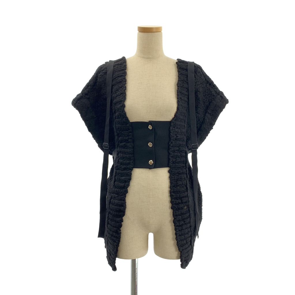 IRENE / 아이레네 | Fipoas Knit Vest V 넥 니트 베스트 | 36 | 여성