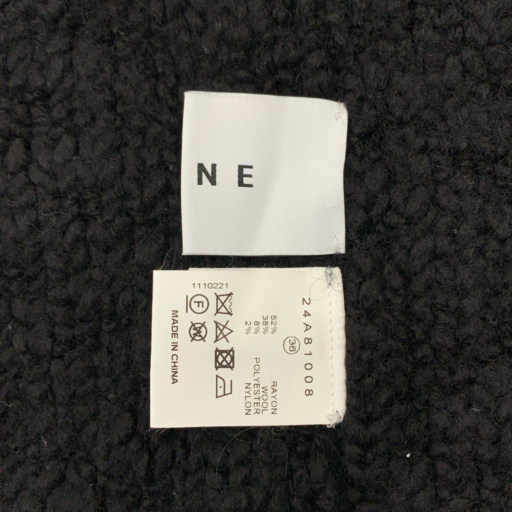 IRENE / 아이레네 | Fipoas Knit Vest V 넥 니트 베스트 | 36 | 여성