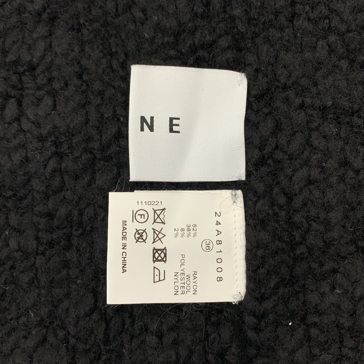 IRENE / 아이레네 | Fipoas Knit Vest V 넥 니트 베스트 | 36 | 여성