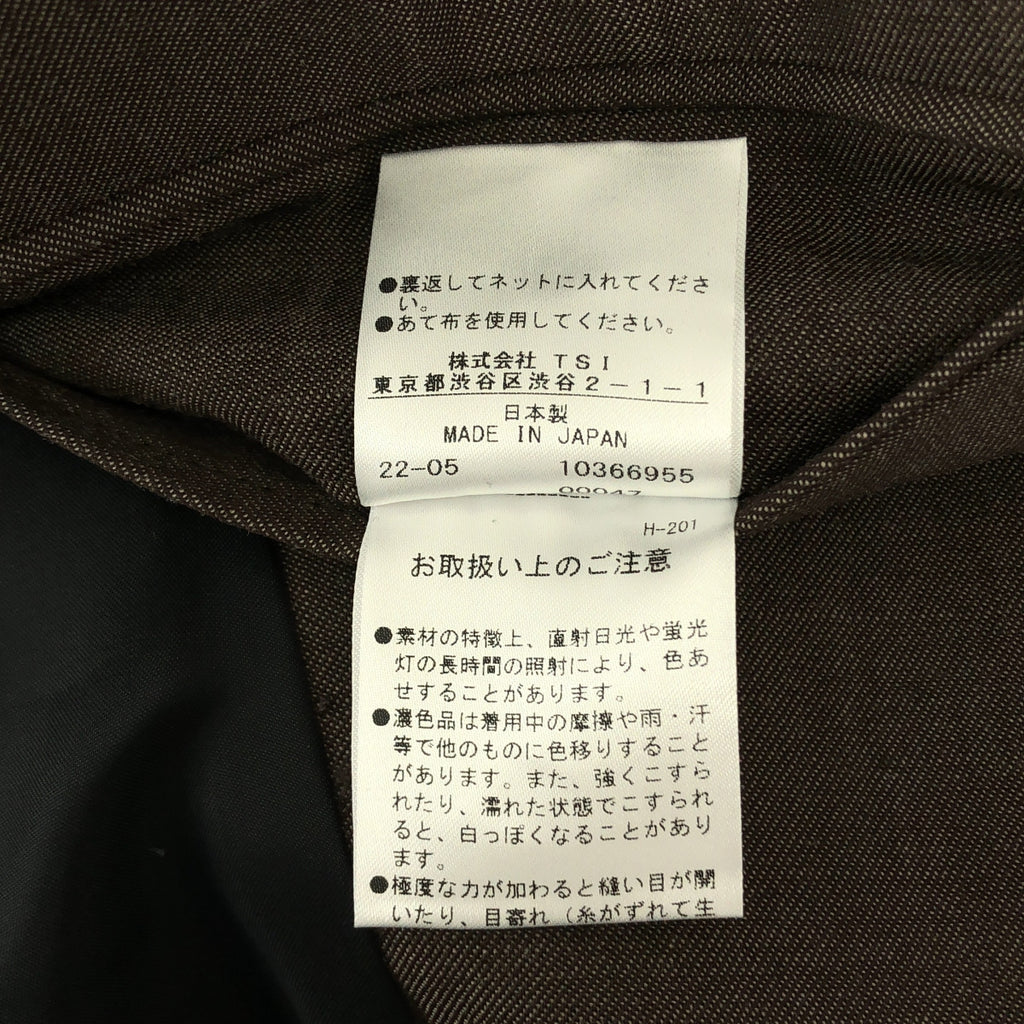 SEVEN BY SEVEN / 세븐 바이 세븐 | 울 3B 테일러드 재킷 | M | 남성