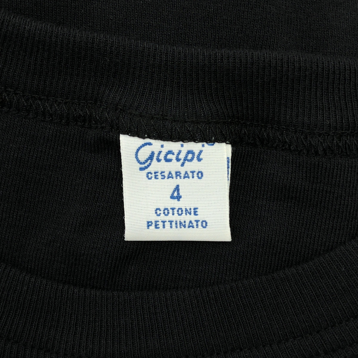 gicipi | 棉長袖T卹 | 4碼 | 男款