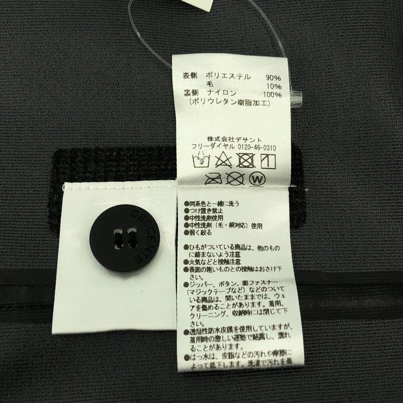 DESCENTE PAUSE / デサントポーズ | WOOL MIX JACKET ウール ミックスジャケット | 0 | メンズ