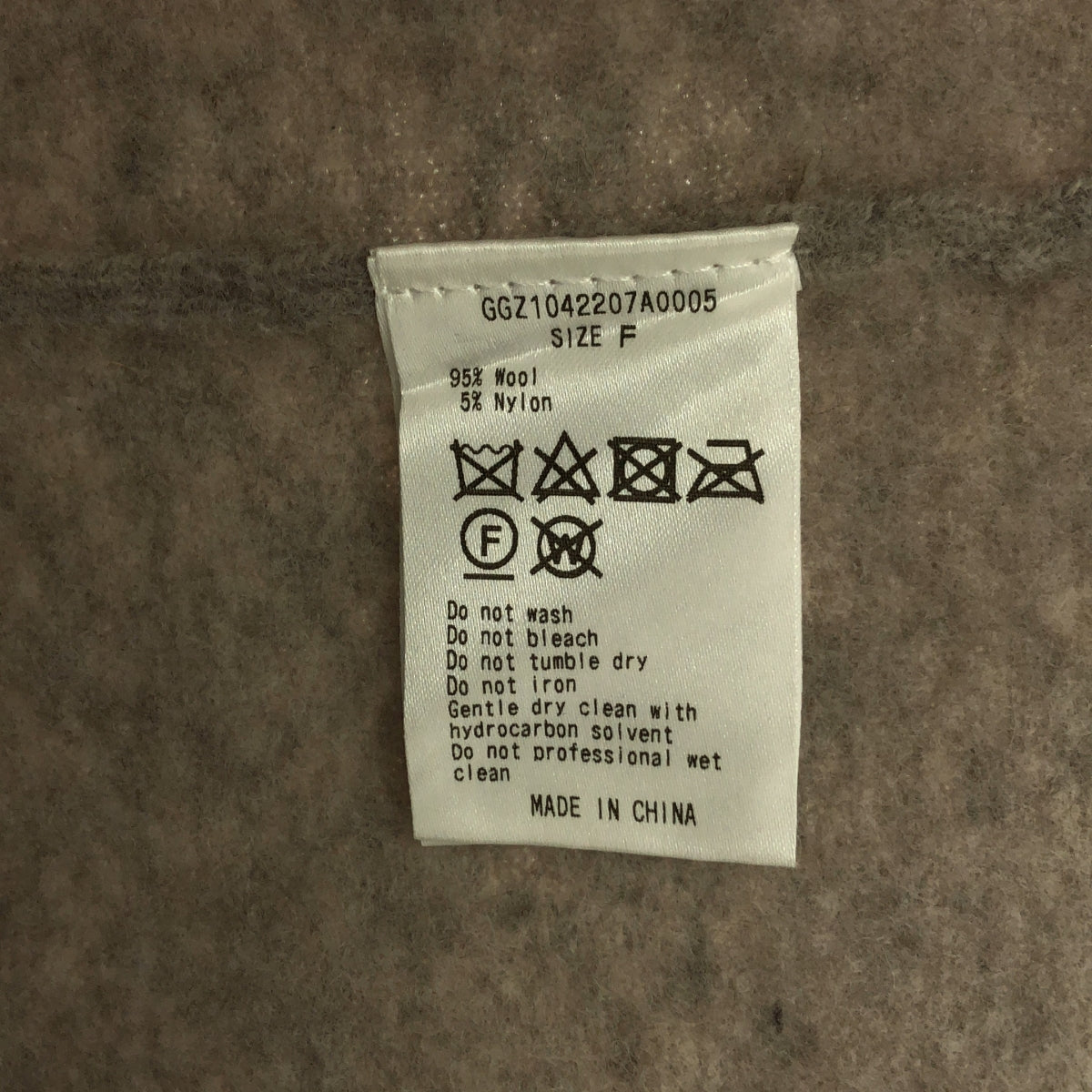 GALLARDAGALANTE / ガリャルダガランテ | フェルト ウール ニット ジャケット | F | ライトグレー | レディース