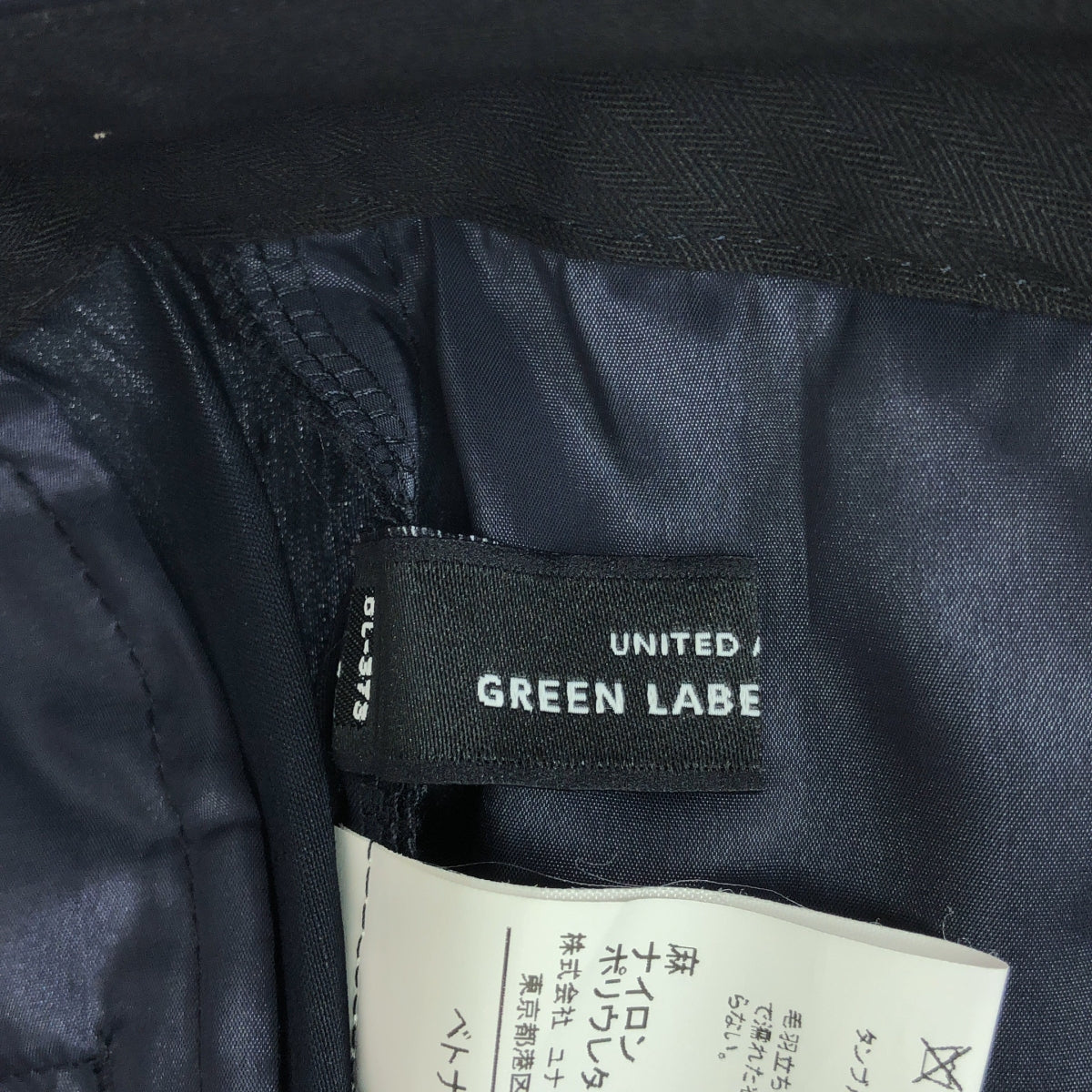 聯合箭隊 / 聯合箭隊 | green label 休閒 CR L/N/PU 褲子 | 40 |海軍 |女性的