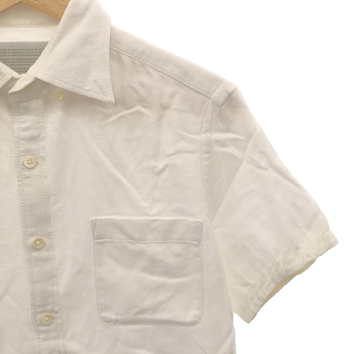 kolor / Color | Cotton button-down shirt | 1 | Men's