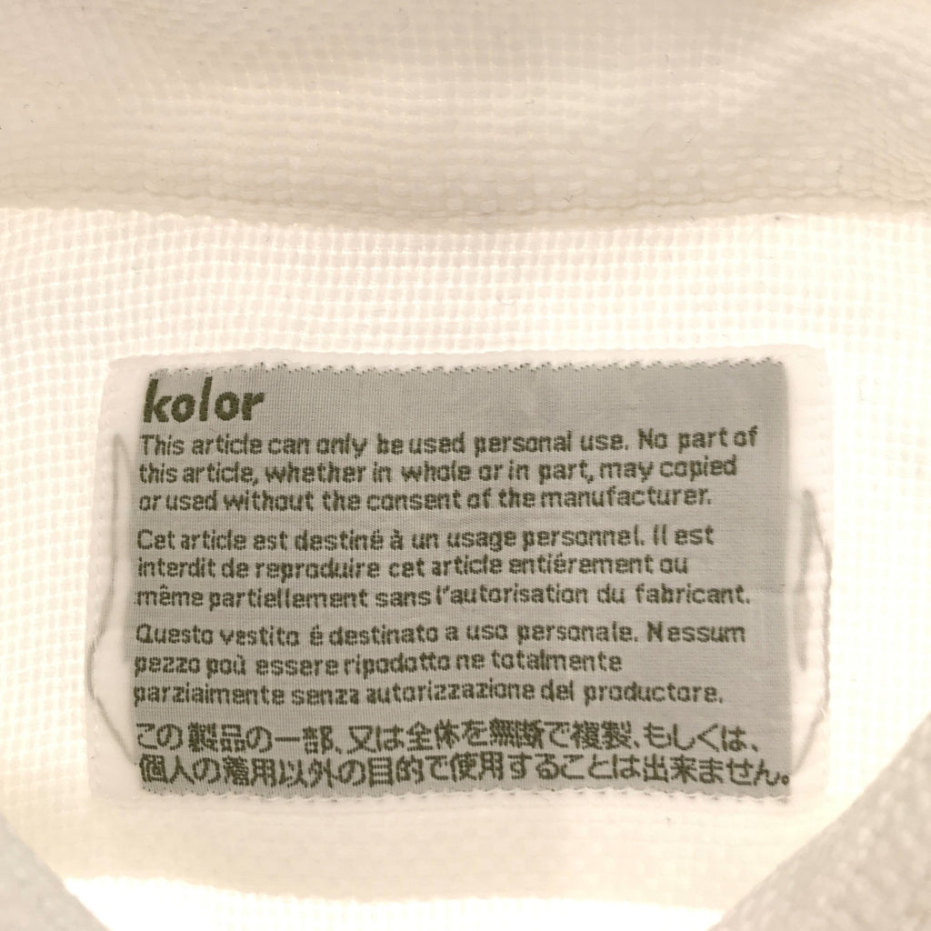 kolor / カラー | コットン ボタンダウン シャツ | 1 | ホワイト | メンズ