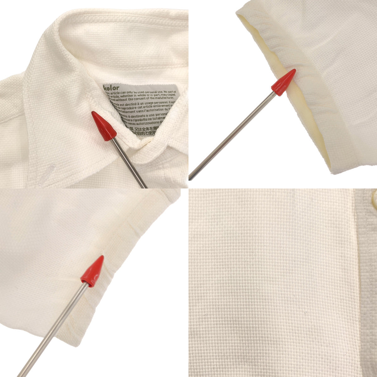 kolor / カラー | コットン ボタンダウン シャツ | 1 | ホワイト | メンズ