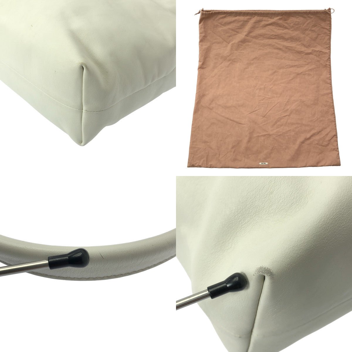 miu miu / 뮤뮤 | Leather Hobo Bag 가죽 호보백 | 화이트 | 여성