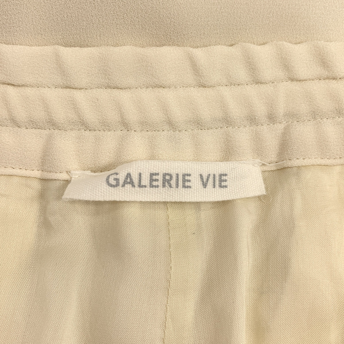 【美品】  GALERIE VIE / ギャルリーヴィー | バックサテン アムンゼン イージー ストレート パンツ | 38 | オフホワイト | レディース