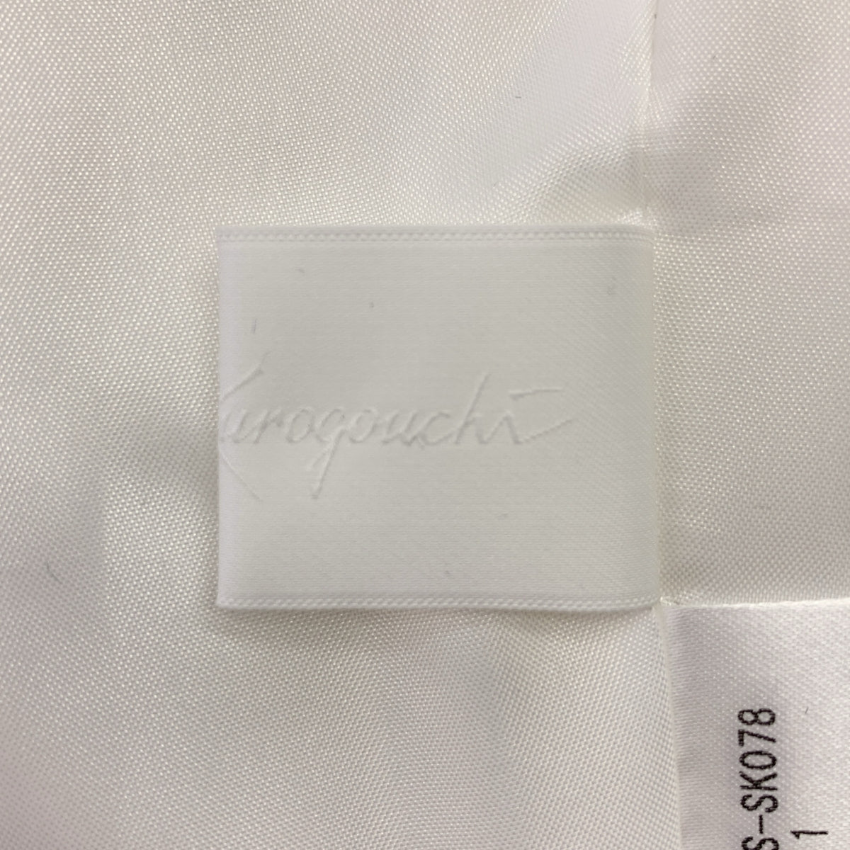 Mame Kurogouchi / 마메쿠로고우치 | 2025SS | Micro Pleats Round Silhousette Skirt / 웨스트 고무 개더 볼륨 스커트 | 1 |