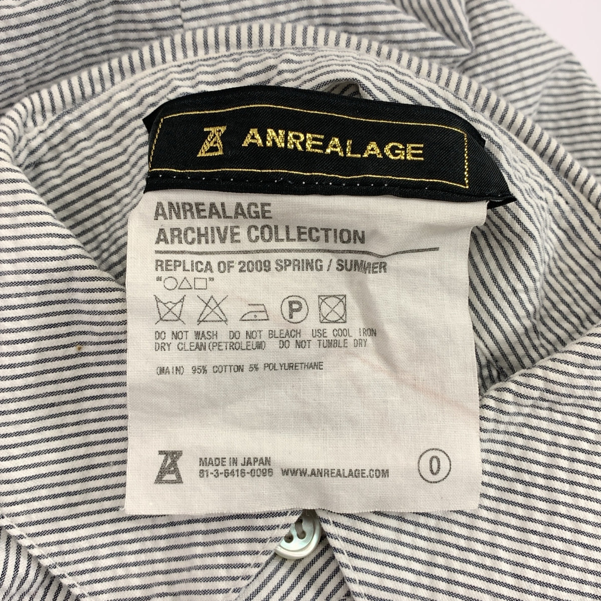 ANREALAGE / アンリアレイジ | BALL Shirt ボール コットン ストライプ シャツ | 0 | ホワイト/グレー | レディース