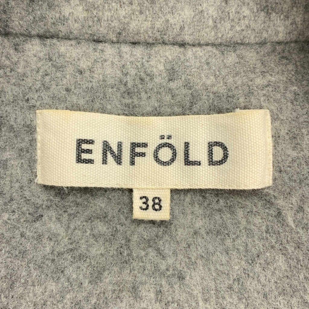 ENFOLD / エンフォルド | リバーウールルーズコクーンコート | 38 | グレー | レディース