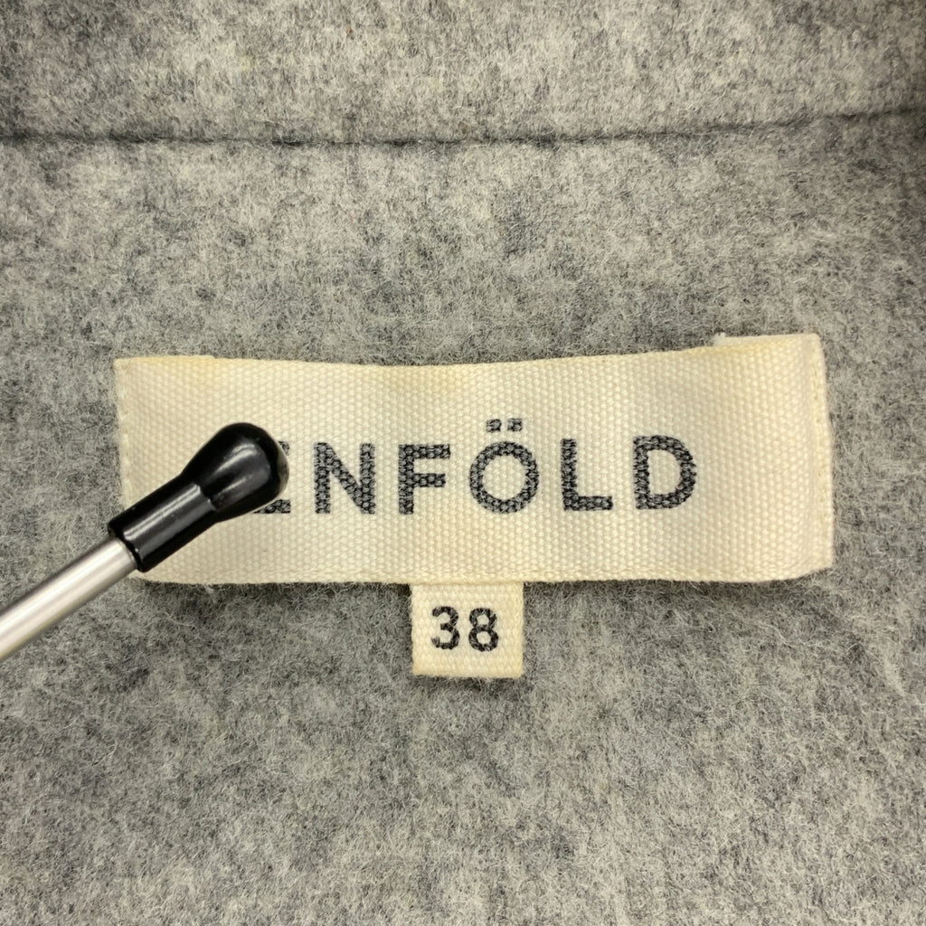 ENFOLD / エンフォルド | リバーウールルーズコクーンコート | 38 | グレー | レディース