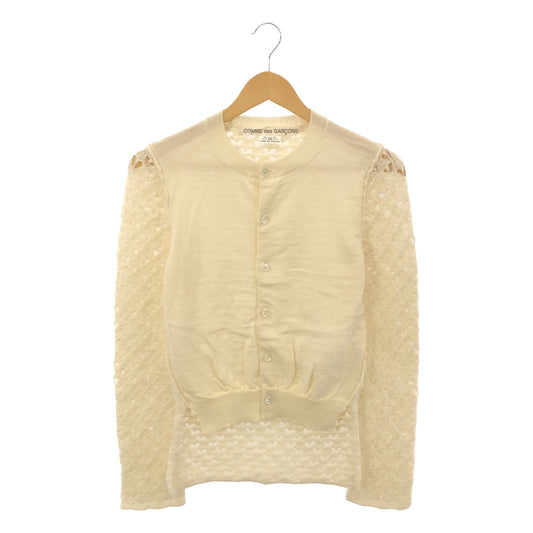 [Good Condition] COMME des GARCONS | 2015AW | Wool Crochet Knit Crew Neck Cardigan | XS | Ivory | Women's