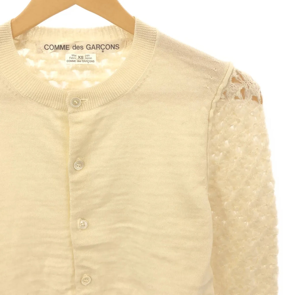 [品相良好] COMME des GARCONS | 2015秋冬 |羊毛鉤針編織圓領開襟衫 | XS |象牙 |女性的
