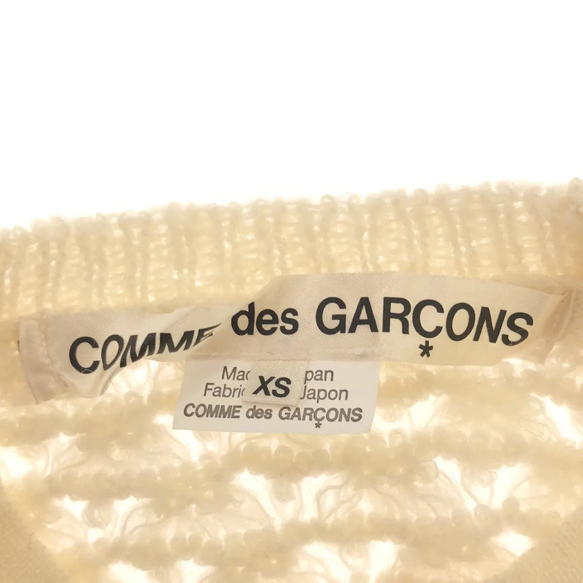 [品相良好] COMME des GARCONS | 2015秋冬 |羊毛鉤針編織圓領開襟衫 | XS |象牙 |女性的