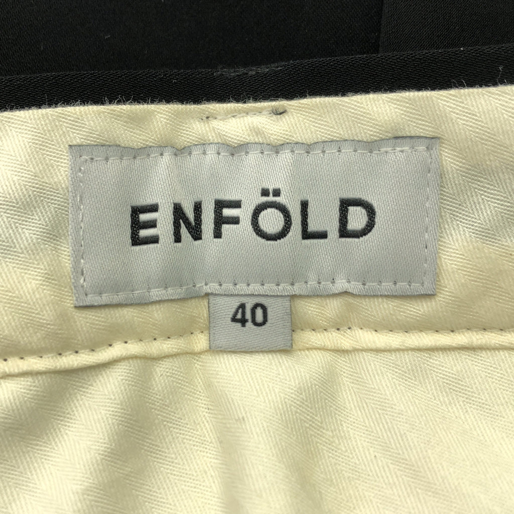 ENFOLD | 後緞短款 PT 錐形褲 | 40 | 黑色 | 女款