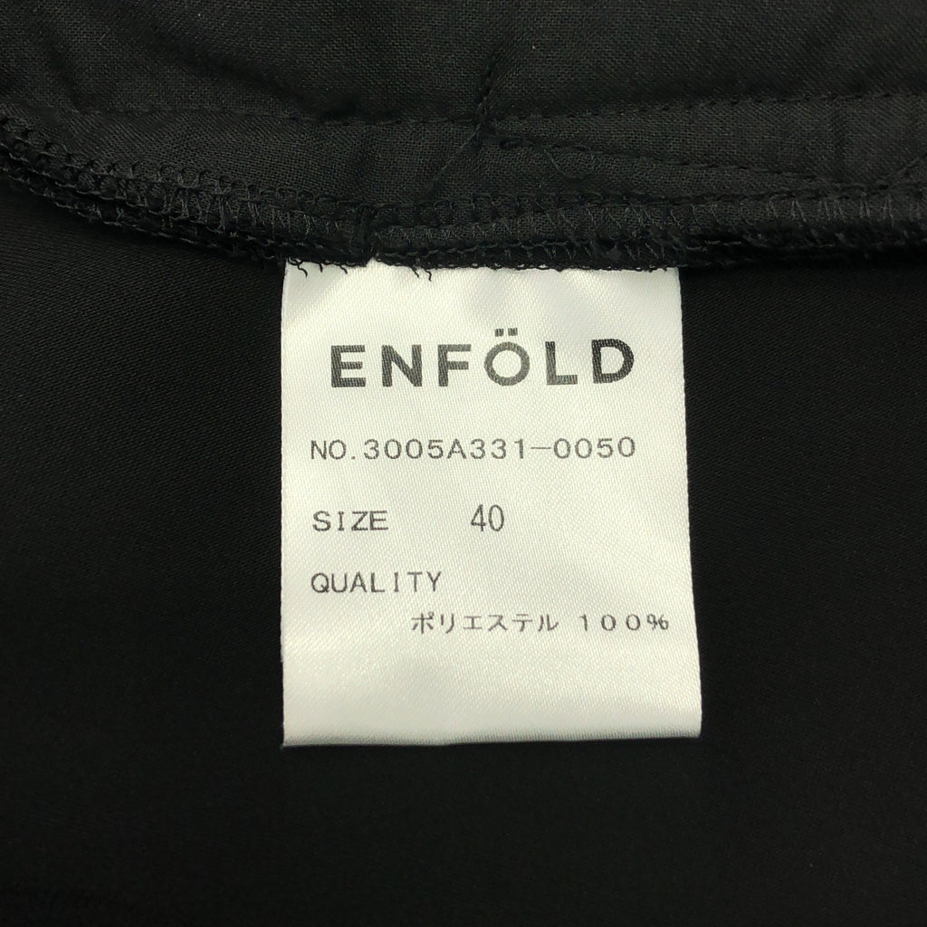 ENFOLD | 後緞短款 PT 錐形褲 | 40 | 黑色 | 女款