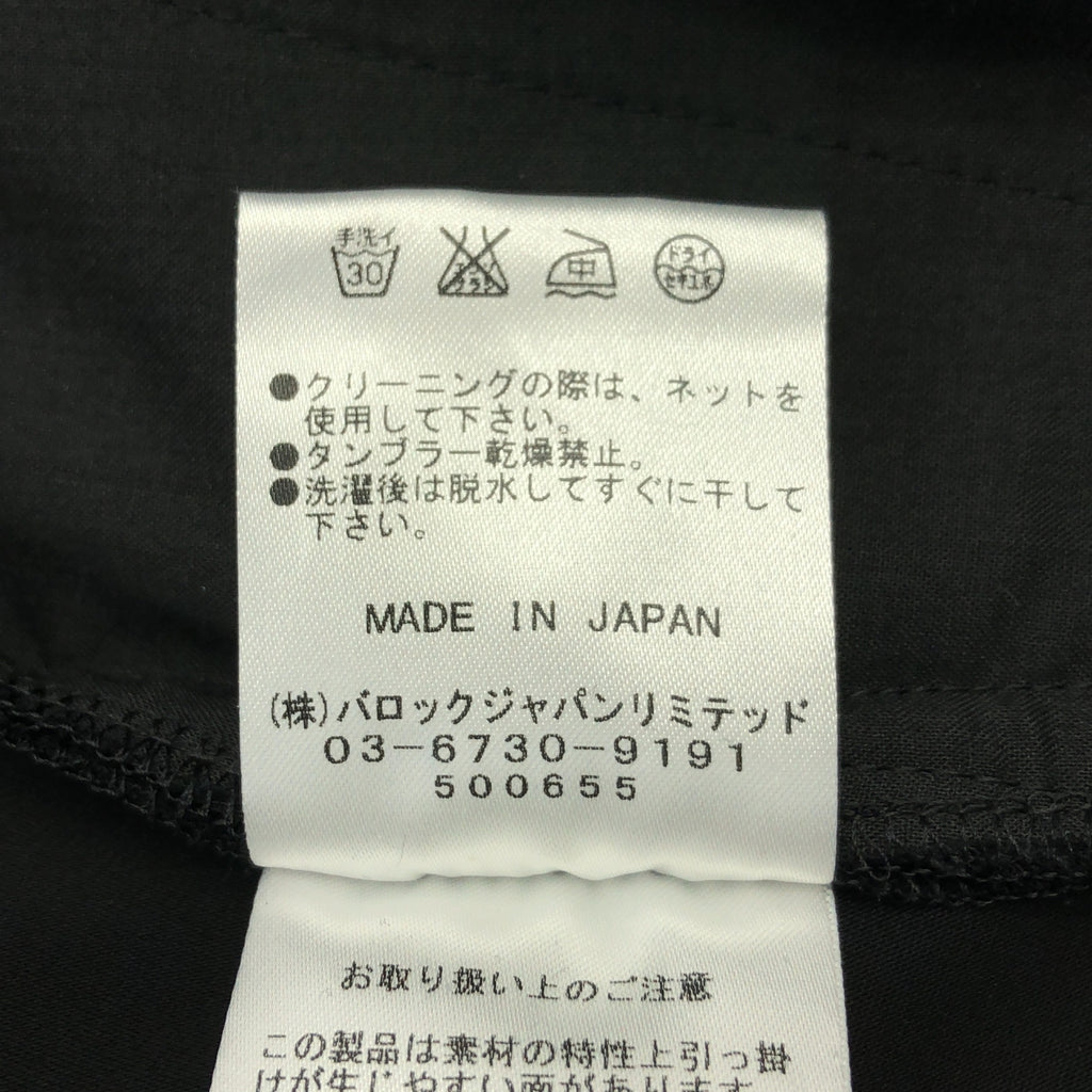 ENFOLD | 後緞短款 PT 錐形褲 | 40 | 黑色 | 女款
