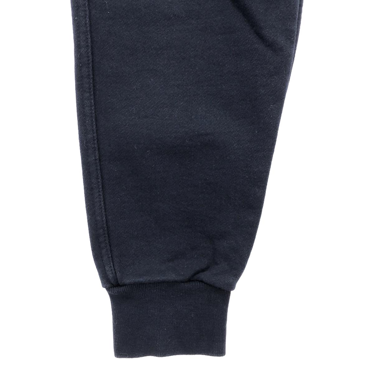 MAISON KITSUNE | Chillax Fox Sweatpants Unisex | XS | Men's