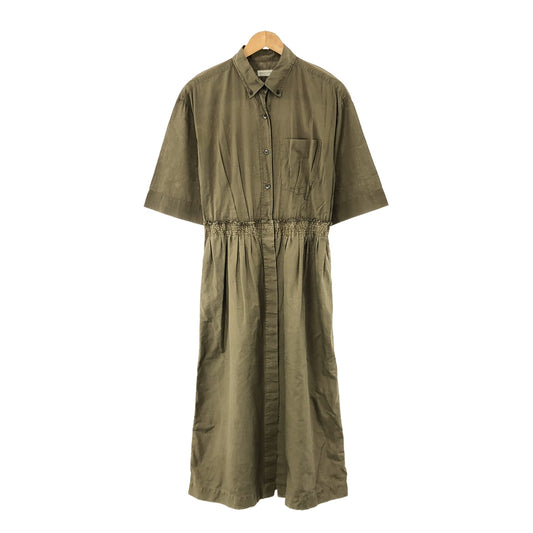 DRIES VAN NOTEN | Gathered shirt dress | 38 | Khaki | Women's