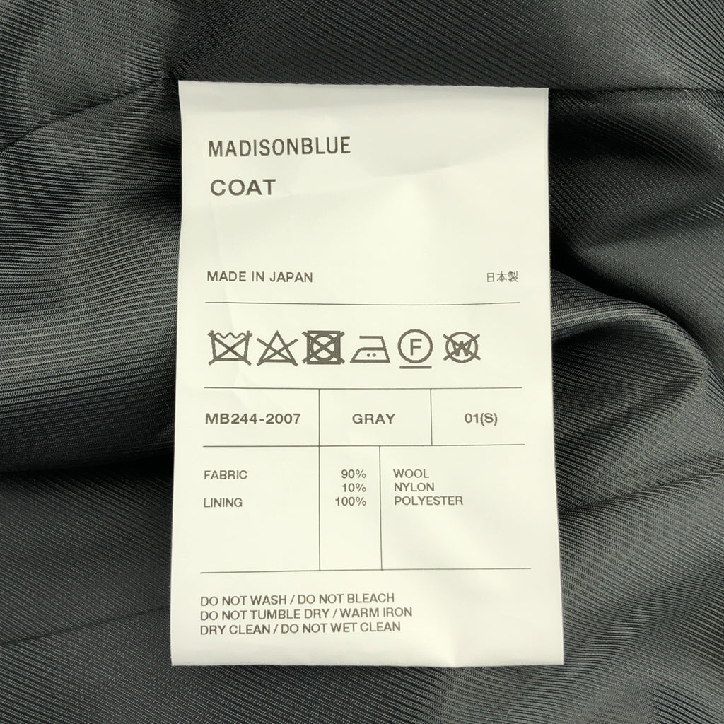 MADISON BLUE / 매디슨 블루 | 2024AW | SINGLE-BREASTED COAT MELTON 멜튼 코트 | 01(S) |