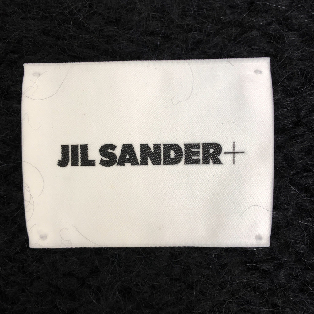 JIL SANDER / ジルサンダー | 2024AW | LS BOMBER CARDIGAN モヘヤ アルパカ ボンバーカーディガン | 46 | メンズ