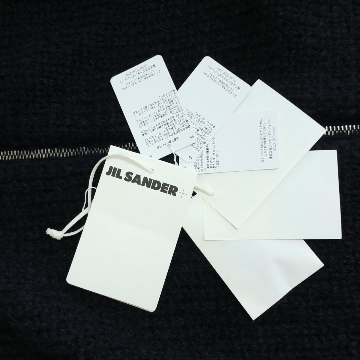 JIL SANDER / ジルサンダー | 2024AW | LS BOMBER CARDIGAN モヘヤ アルパカ ボンバーカーディガン | 46 | メンズ