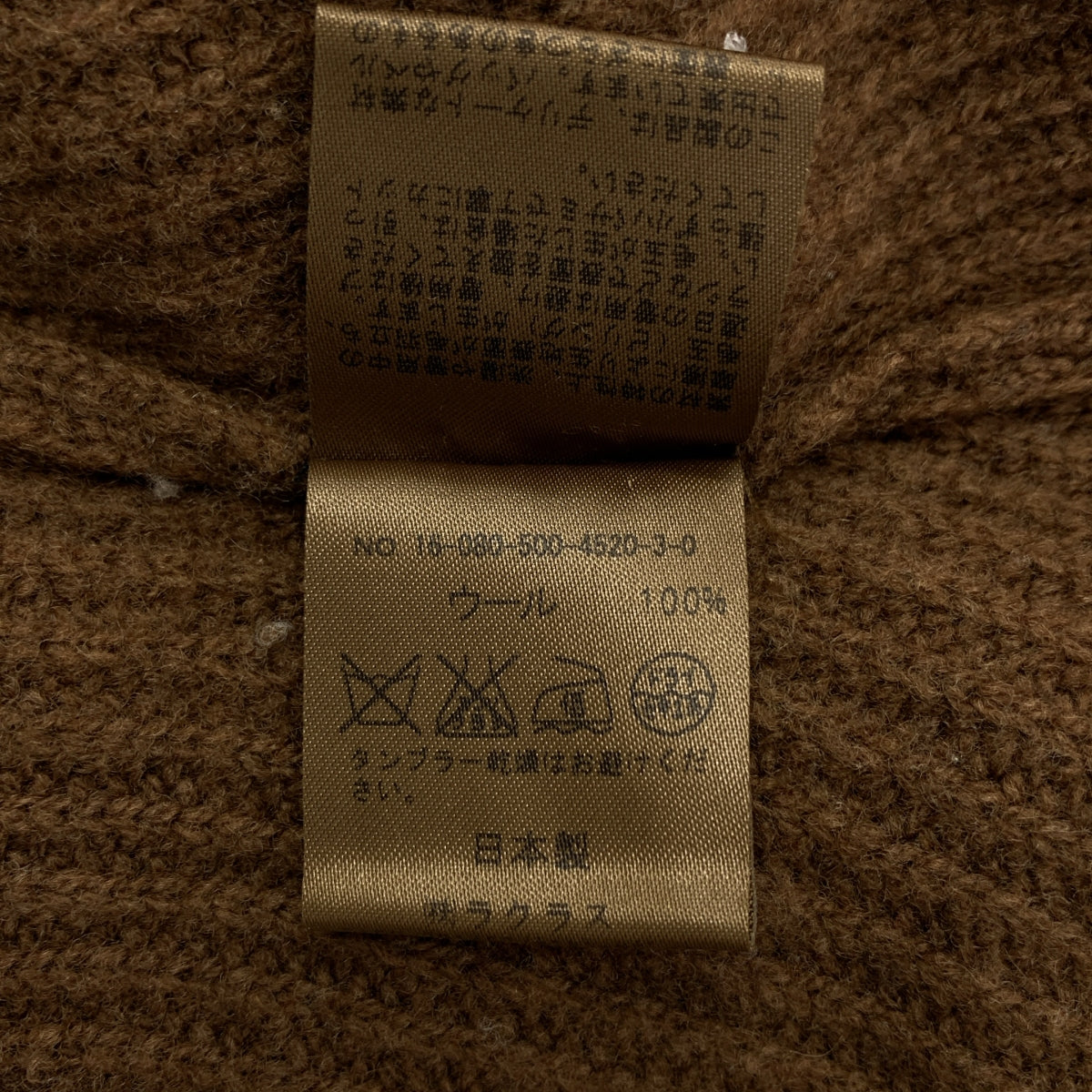 MUSE de Deuxieme Classe / ミューズドゥーズィーエムクラス | アゼ