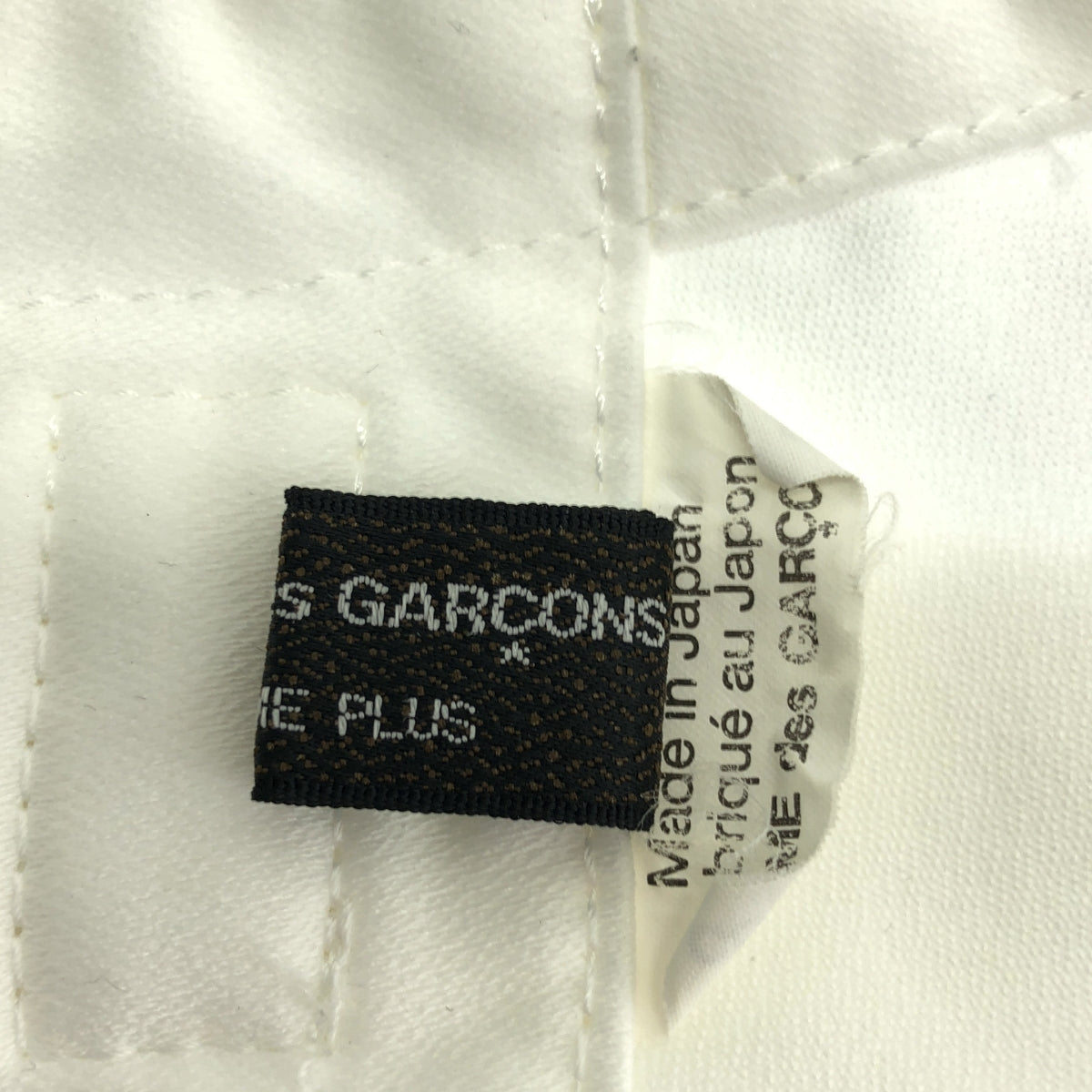 COMME des GARCONS HOMME PLUS | 2018秋冬 |聚酯變形不對稱調節肩長背心|中號 |白色|男士