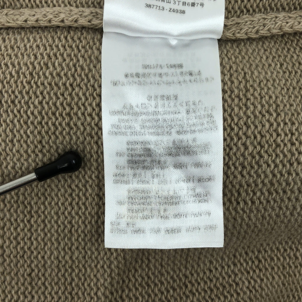GUCCI | 北歐圓領針織衫 | L | 多色 | 男款