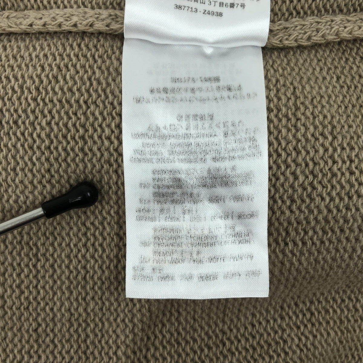 GUCCI | 北歐圓領針織衫 | L | 多色 | 男款