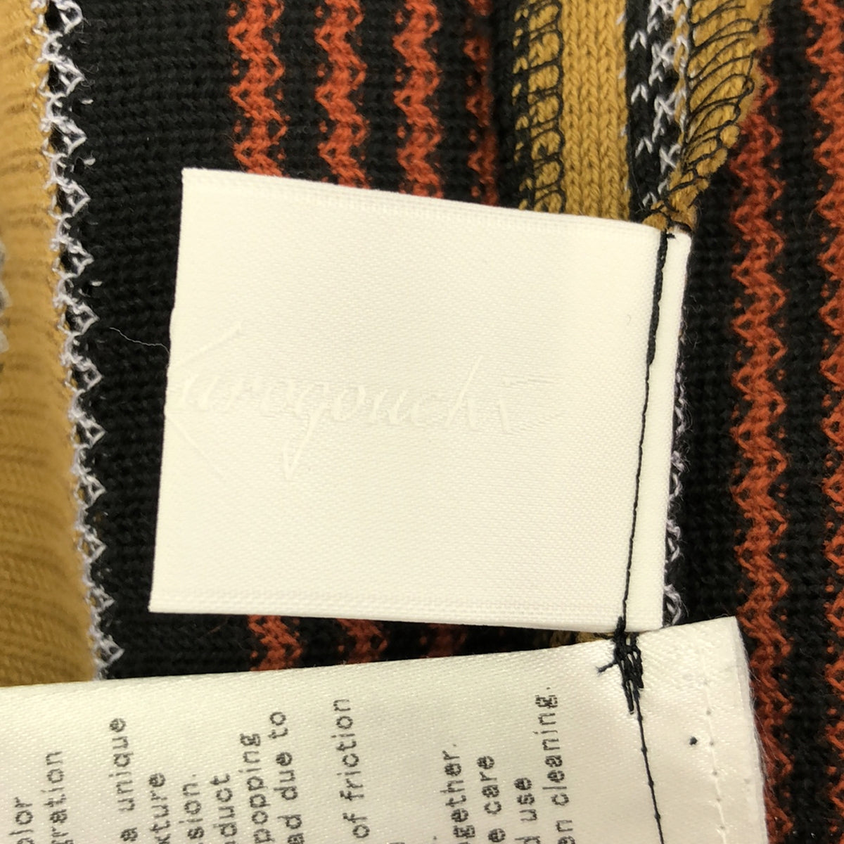 【新品】  Mame Kurogouchi / マメクロゴウチ | 2023AW | Raschel Jersey Torchon Lace Stripe Top / トーションレース トップス | 2 | brown | レディース