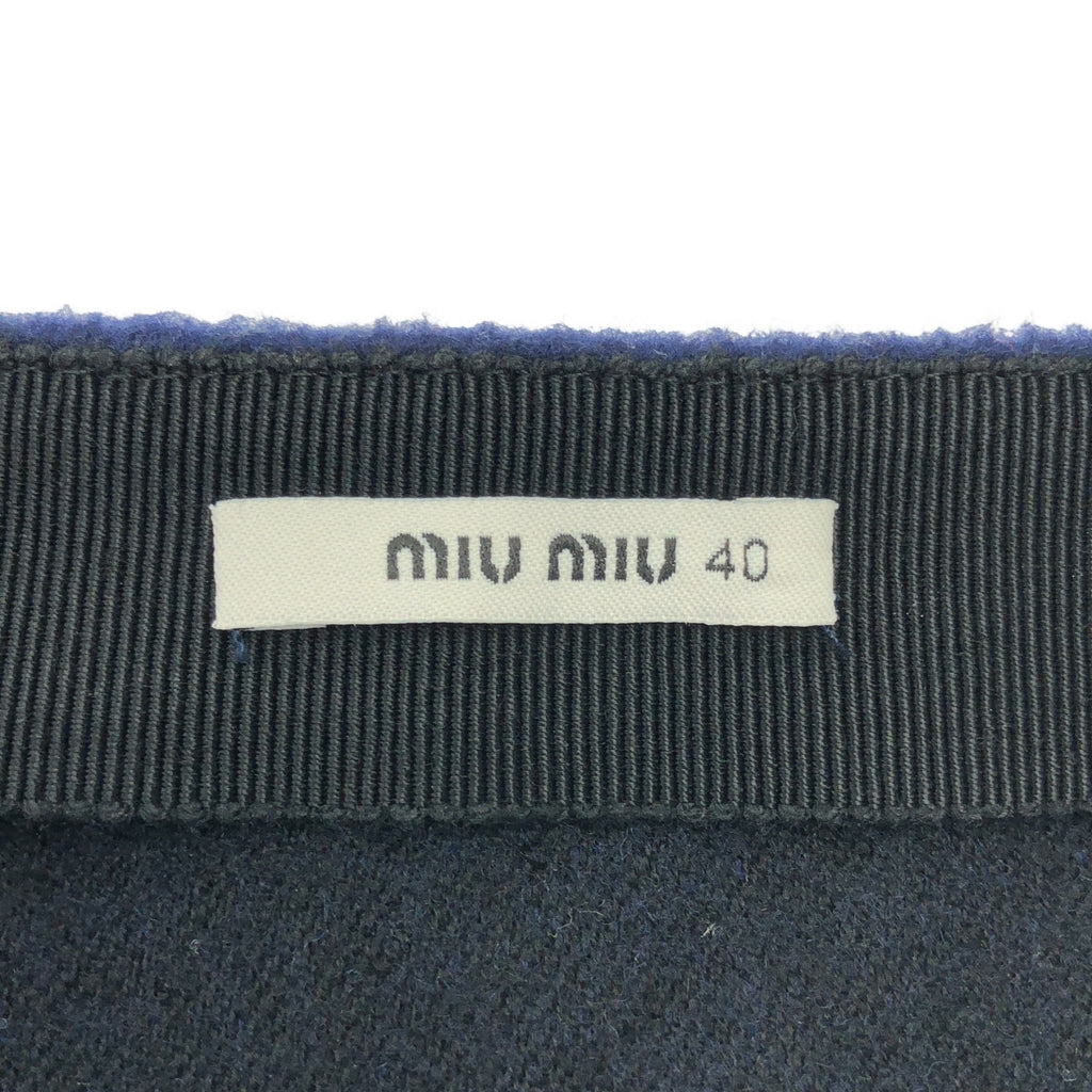 miu miu / Miu Miu | 初剪羊毛前開衩裙 | 尺寸 40 | 女款
