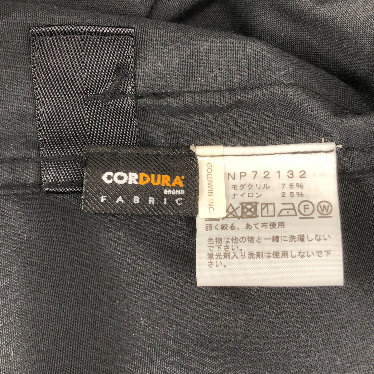 THE NORTH FACE | ZI Magne Firefly Mountain Parka / NP72132 拉鍊 Magne Firefly Mountain Parka 外套 | M 碼 | 男款
